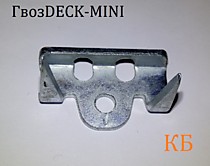 ГвозDECK-MINI